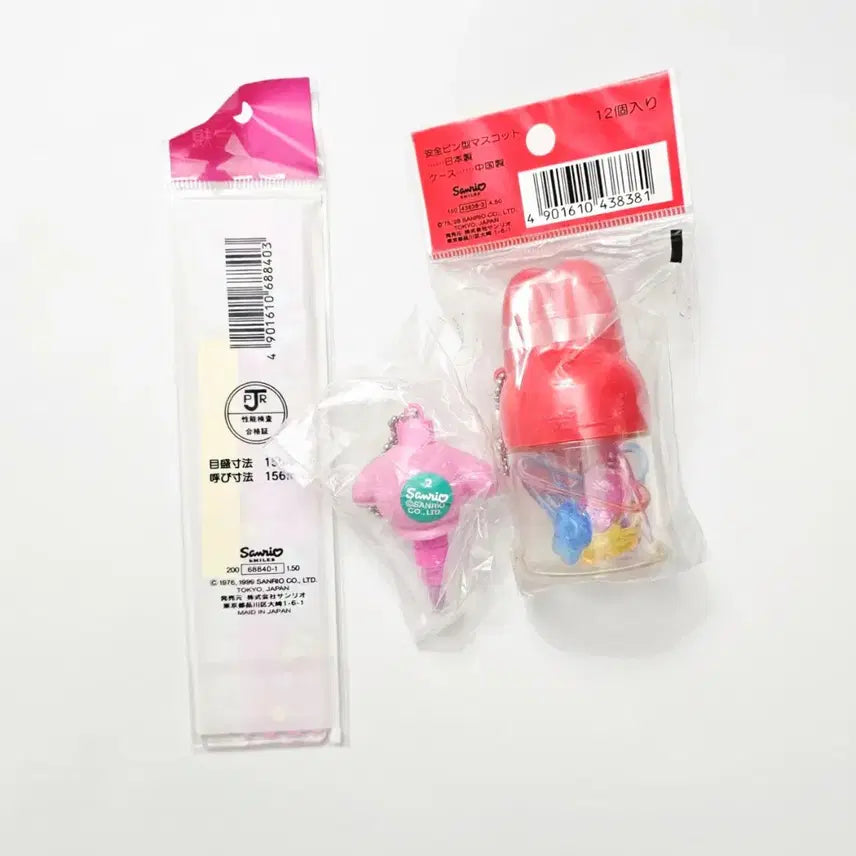 [BUNJANG] Sanrio My Melody & Kuri Ring Set / 산리오4종세트, 두건마이멜로디 옷핀, 코로코로쿠리링 스트랩