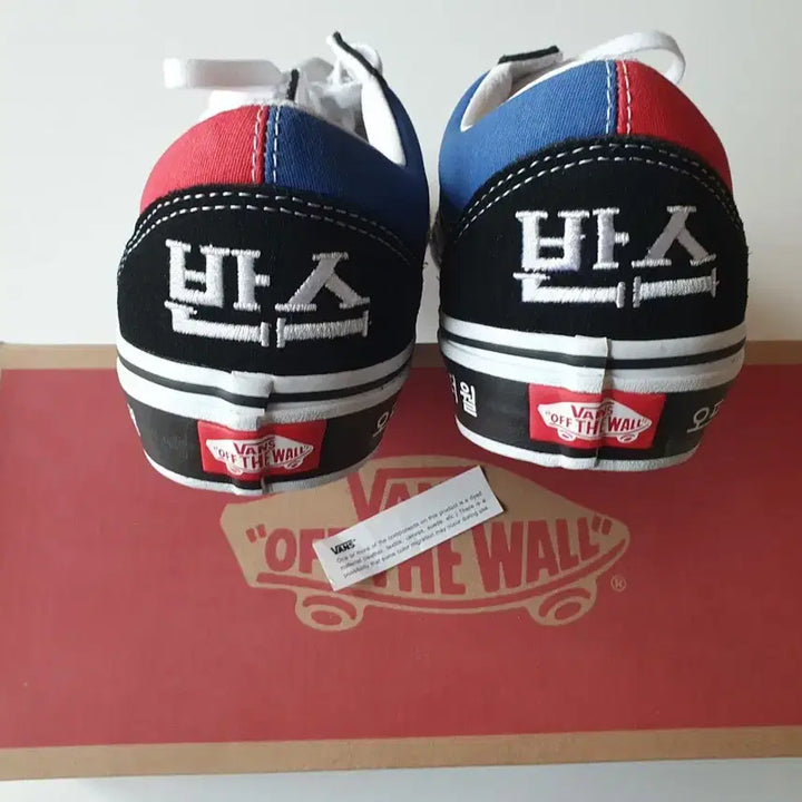 [BUNJANG] Vans Old Skool Korean Typography Racing Red Black / 반스 올드스쿨 코리안 타이포그래피 레이싱 레드 블랙