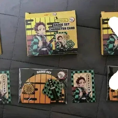 [BUNJANG] Demon Slayer Swordsmith Village CGV Keyring / 귀멸의 칼날 도공마을 편 cgv 한정 키링
