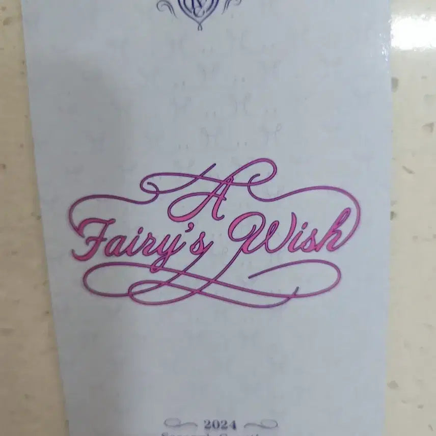 아이브 레이 2024 시즌 그리팅 시그 스스퀘 포카 스타쉽 스퀘어 특전