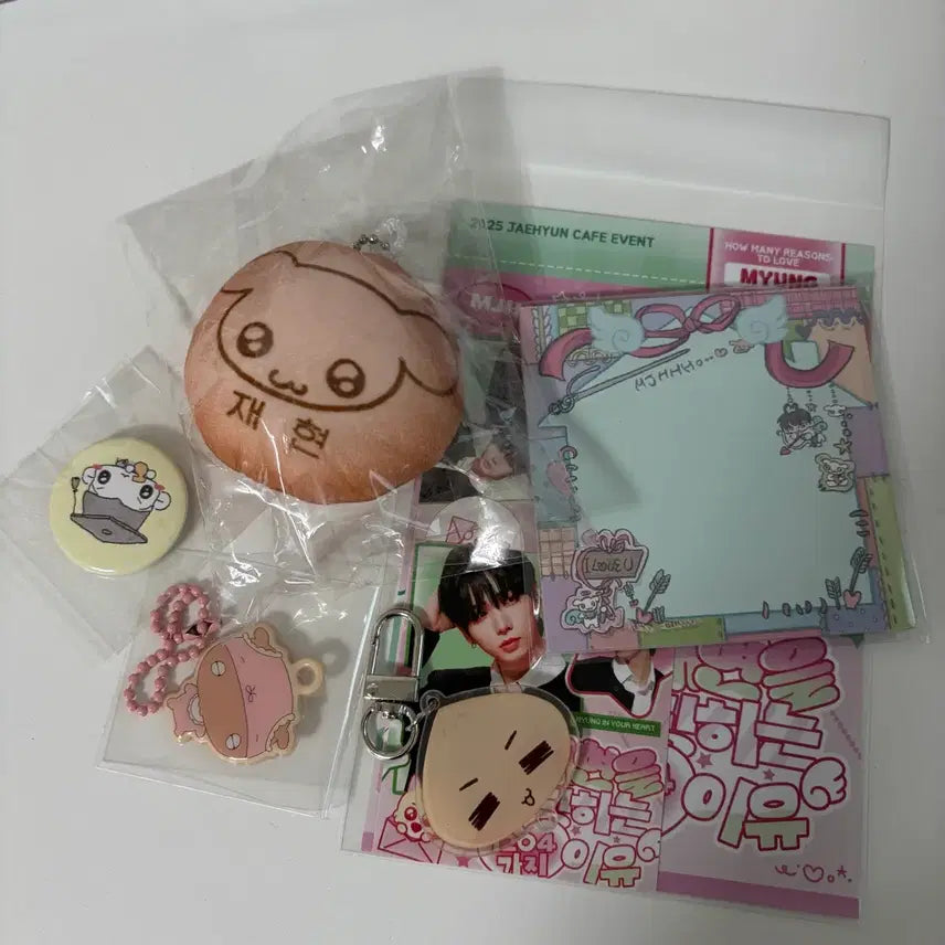 일괄 보넥도 명재현 재현 생카 럭드 상품 일광 양도 합니다!