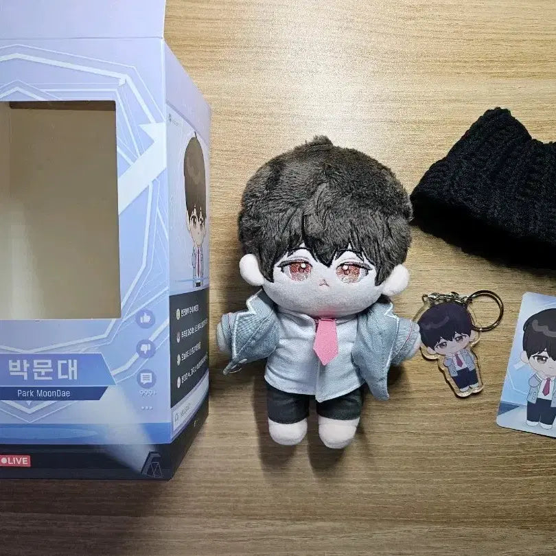 [BUNJANG] THE BOYZ Park Moondae Official Plush Doll / 택포) 데못죽 박문대 공식 솜깅 솜인형 봉제인형 팔아요