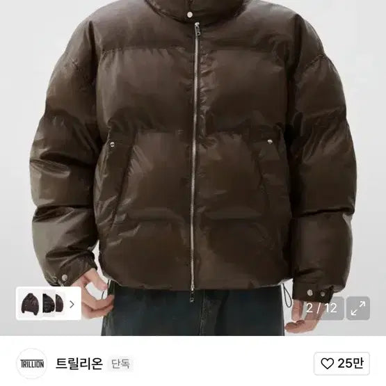 [BUNJANG] Trillion Biker Vegan Leather Short Padded Jacket (Brown) L / 트릴리온 바이커 비건 레더 숏 패딩 (BROWN) L