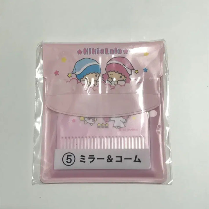 [BUNJANG] Little Twin Stars Kiki & Lala Hand Mirror Set / (미개봉) 리틀트윈스타 키키라라 쿠지 손거울 세트