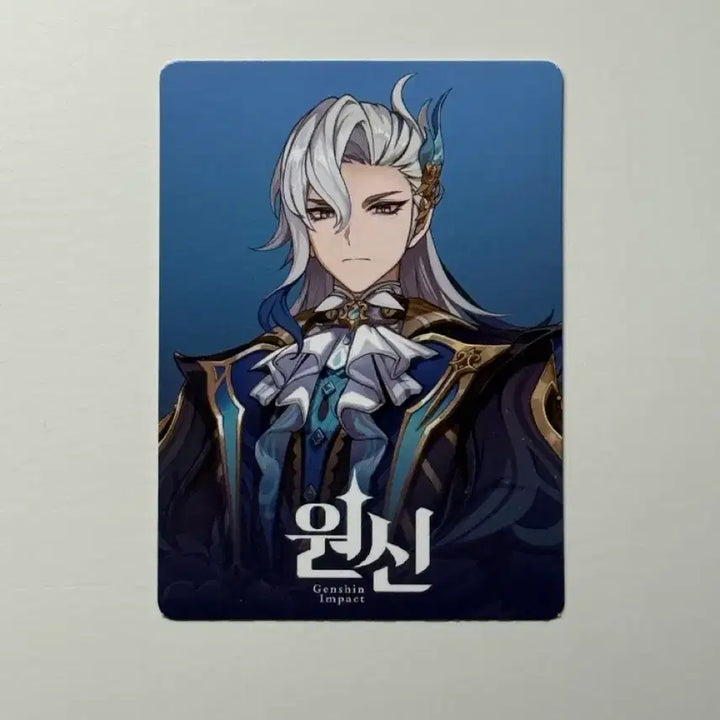 [BUNJANG] Genshin Neuvillette Photocard / 원신 Pc방 느비예트 포카