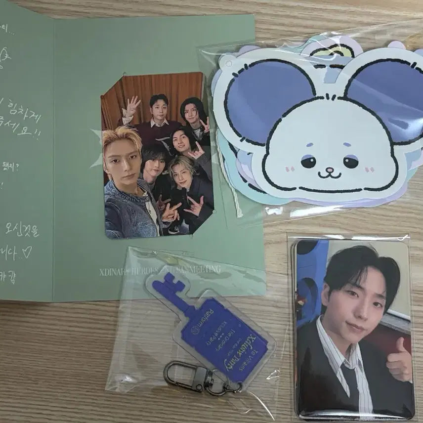 엑디즈 팬미팅 입장키트 일괄 양도