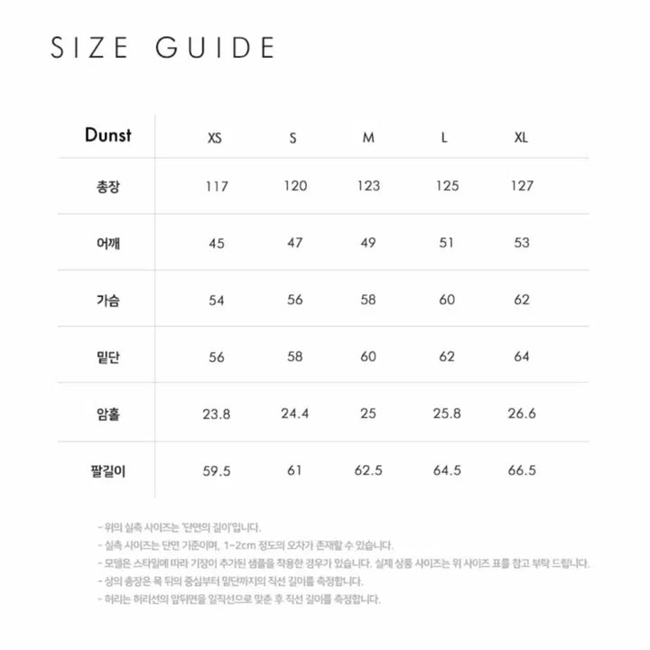 [BUNJANG] Dunst 2-WAY 3 Button Cashmere Coat / (택포) 던스트 2-WAY 3 BUTTON CASHMERE COAT xs