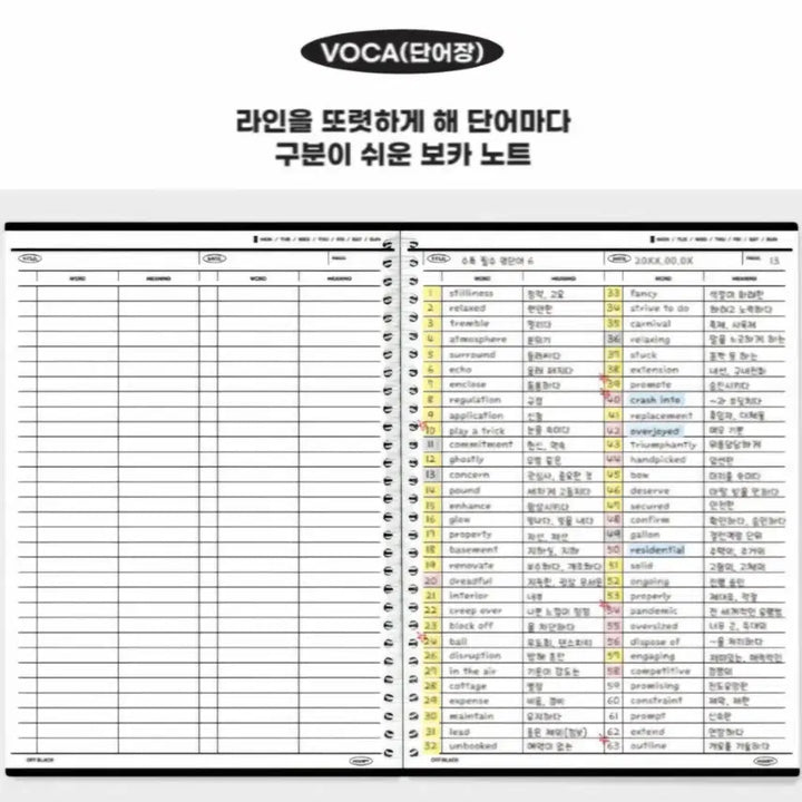 [BUNJANG] Manet A4 Spring Notebook / 마넷 A4 단어장 스프링 노트