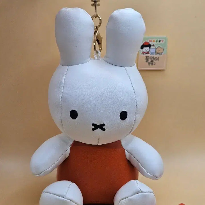 [BUNJANG] Miffy Orange PU Leather Keyring / PU 인조가죽 미피 오렌지 키링. 새상품