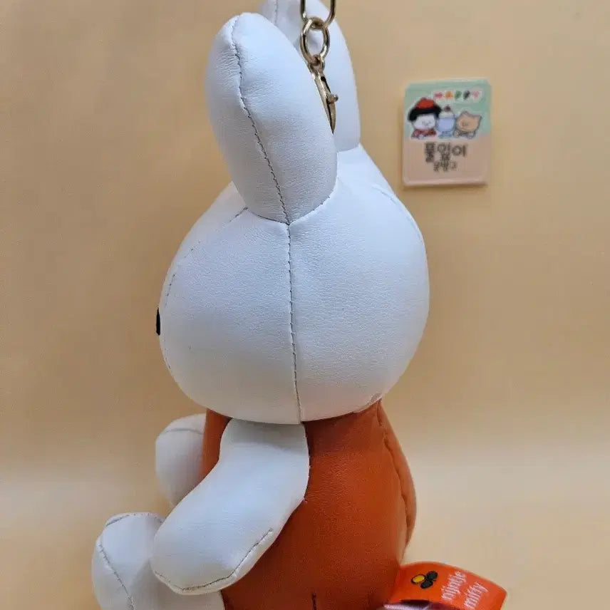 [BUNJANG] Miffy Orange PU Leather Keyring / PU 인조가죽 미피 오렌지 키링. 새상품