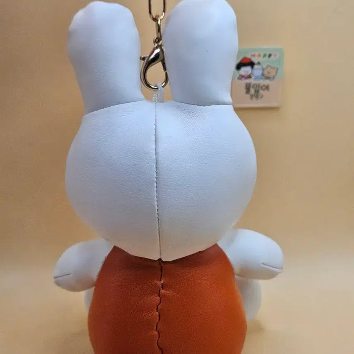 [BUNJANG] Miffy Orange PU Leather Keyring / PU 인조가죽 미피 오렌지 키링. 새상품