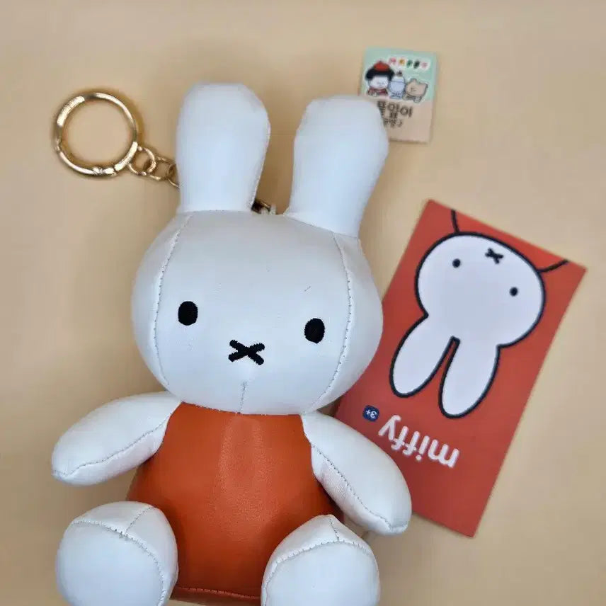[BUNJANG] Miffy Orange PU Leather Keyring / PU 인조가죽 미피 오렌지 키링. 새상품
