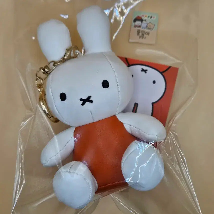 [BUNJANG] Miffy Orange PU Leather Keyring / PU 인조가죽 미피 오렌지 키링. 새상품