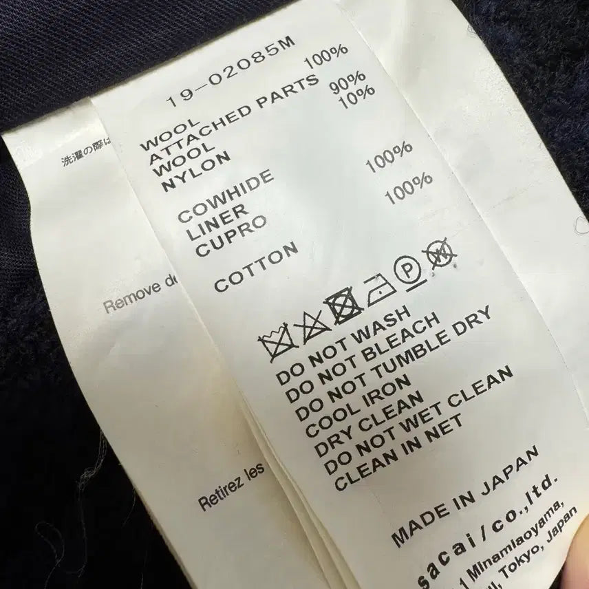 [BUNJANG] Sacai Mens Houndstooth Mixed Wool Trench Coat / Sacai Mens 19FW 하운스투스 믹스매치 울 트렌치 코트