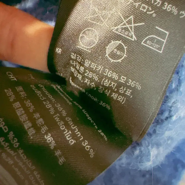 [BUNJANG] COS Alpaca Wool Blend Knit Sweater / COS 코스 알파카 울 블렌드 니트 스웨터