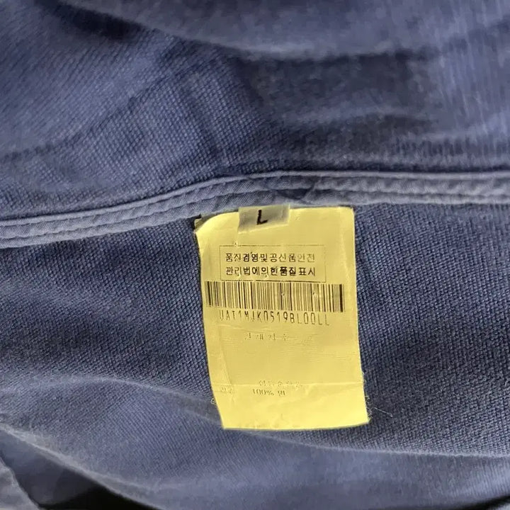 [BUNJANG] Universal Works Work Jacket L / (마지막가격)유니버셜웍스 워크자켓 L