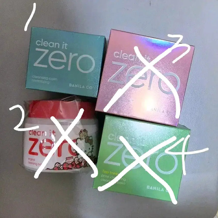 [BUNJANG] Banila Co. Cleansing Balm 100ml / (새상품100ml) 바닐라코 클렌징밤