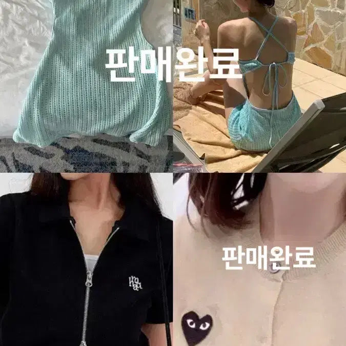 [BUNJANG] Women's Clothing / 여성 옷 팔아요