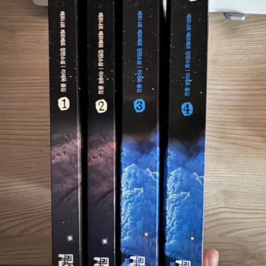 [BUNJANG] Bernard Werber 'New' Books 1-4 / 베르나르베르베르 신 1-4권
