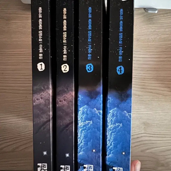 [BUNJANG] Bernard Werber 'New' Books 1-4 / 베르나르베르베르 신 1-4권
