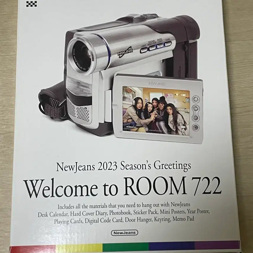 포카포함)뉴진스 2023 시즌그리팅 시그