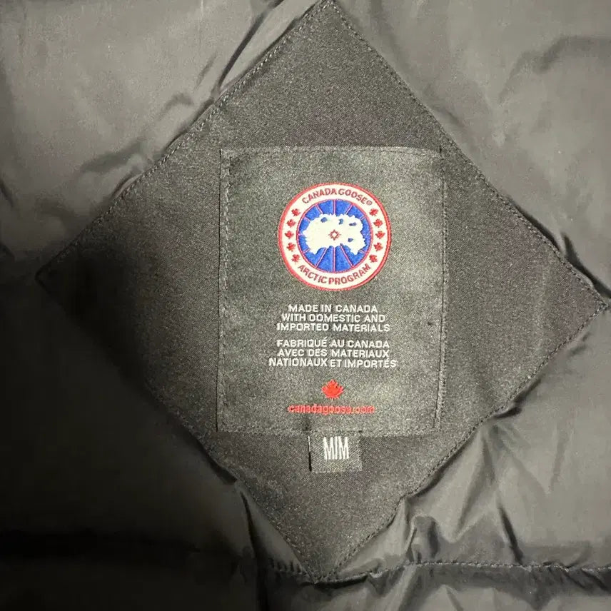 [BUNJANG] Canada Goose Chilliwack Bomber Jacket / 캐나다구스 칠리왁 봄버 자켓