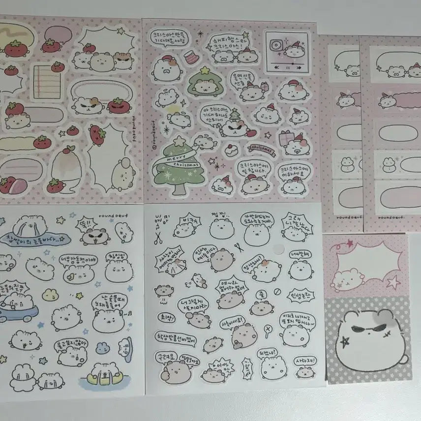 [BUNJANG] Round Oof Stationery Sticker Bundle / 라운드우프 다꾸 문구 스티커 일괄