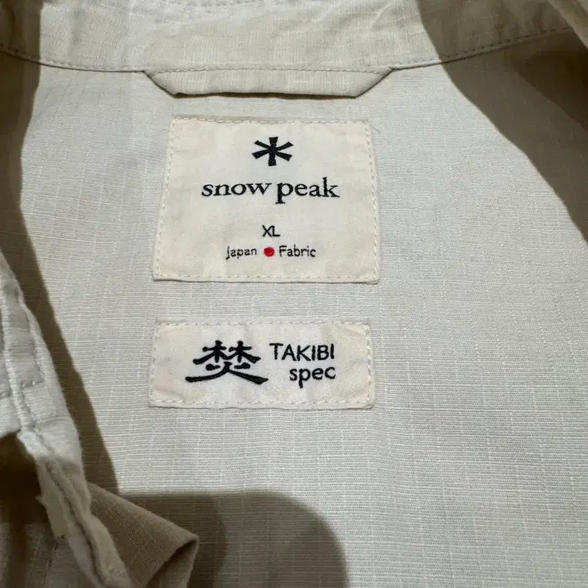 [BUNJANG] Snowpeak Short Sleeve Shirt / 스노우픽 반팔 셔츠