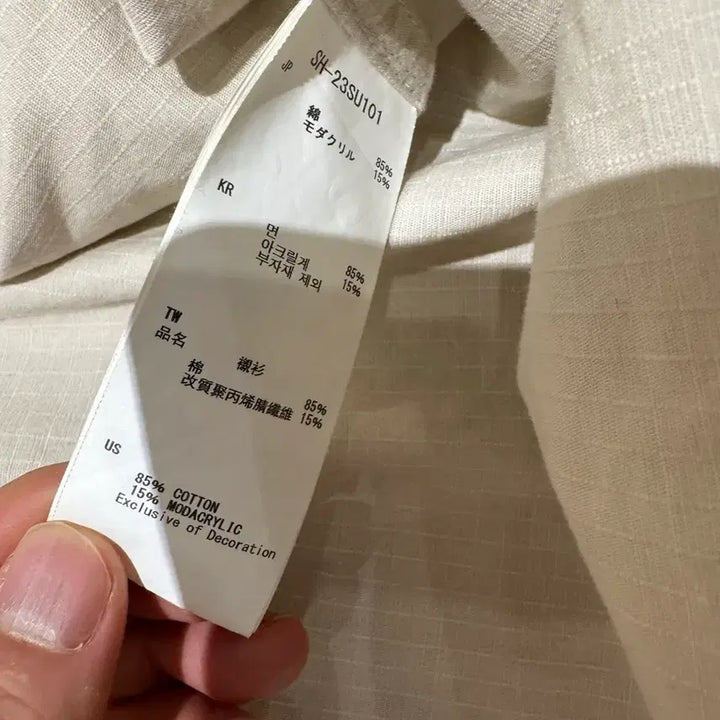 [BUNJANG] Snowpeak Short Sleeve Shirt / 스노우픽 반팔 셔츠