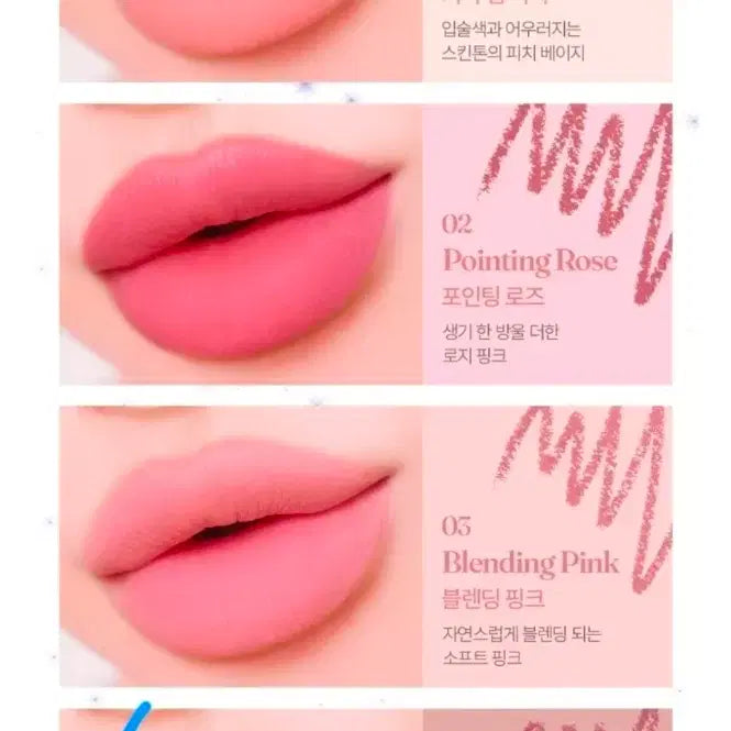 [BUNJANG] TAG Plumping Lip Definer + Sharpener Set / TAG 플럼핑 립 디파이너 + 샤프너 세트