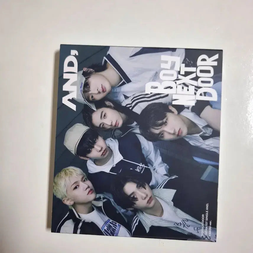 보넥도 앤드 팝니다