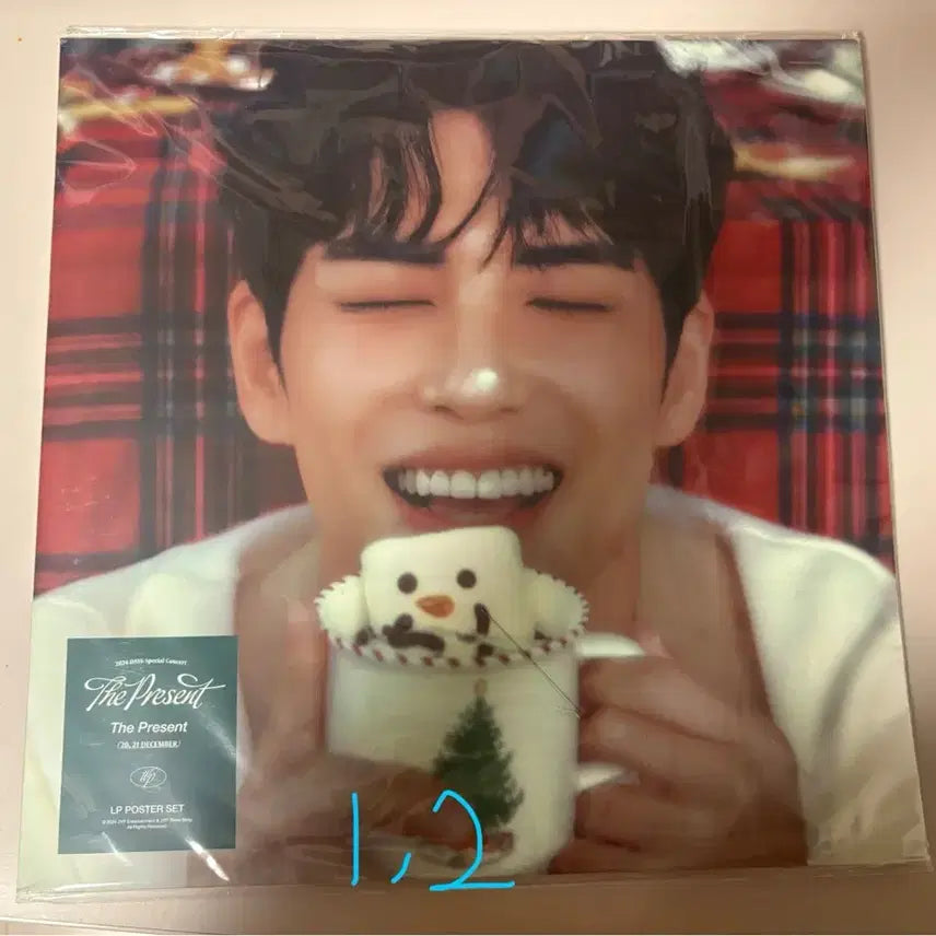 데이식스 2024클콘 엠디 엘피 판매합니다!!