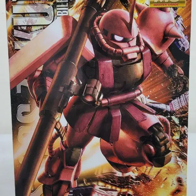 [BUNJANG] Bandai Char's Zaku II Ver. 2.0 Gundam Model Kit / 반다이 건담 MG 자쿠 II Ver. 2.0 샤아 전용기 팝니다