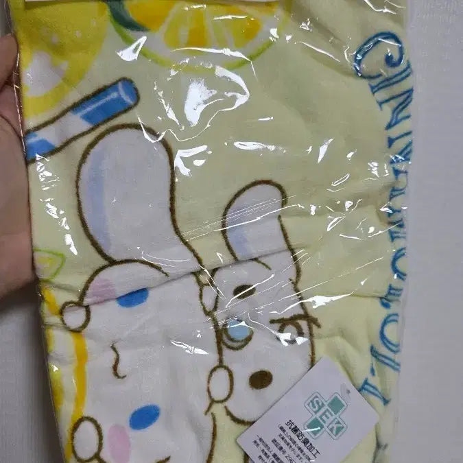 [BUNJANG] Sanrio Cinnamoroll Face Towel / 산리오 시나모롤 쿠지 페이스 타올 수건