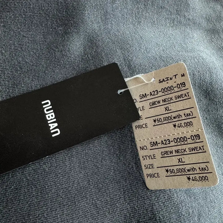 [BUNJANG] Saint Michael Sweatshirt (XL) / (XL) 세인트미카엘 스웻 XL 사이즈