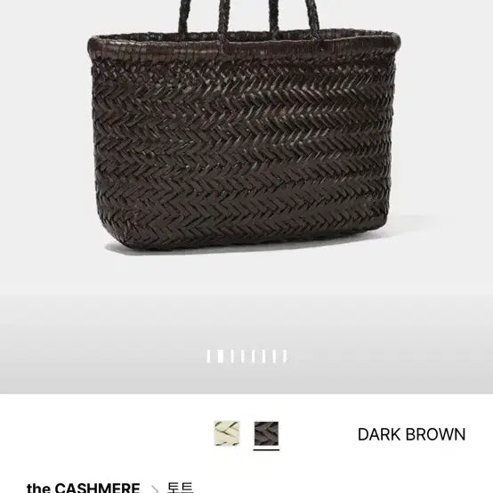 [BUNJANG] Dragon Diffusion Mini Flat Goora Bag / 드래곤디퓨전미니플랫고라