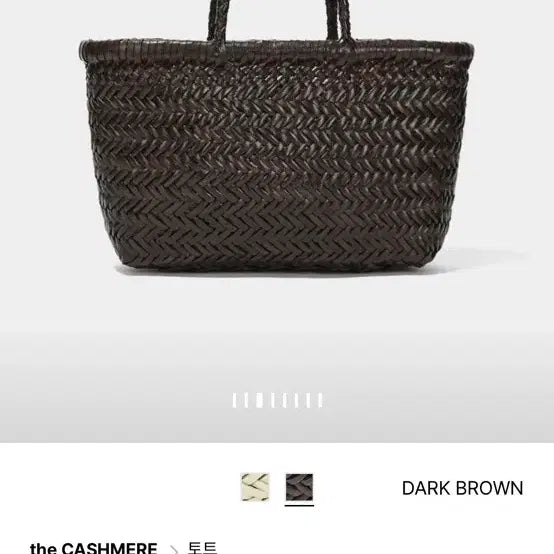 [BUNJANG] Dragon Diffusion Mini Flat Goora Bag / 드래곤디퓨전미니플랫고라