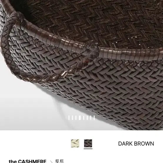 [BUNJANG] Dragon Diffusion Mini Flat Goora Bag / 드래곤디퓨전미니플랫고라