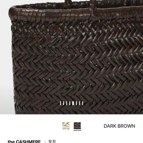 [BUNJANG] Dragon Diffusion Mini Flat Goora Bag / 드래곤디퓨전미니플랫고라