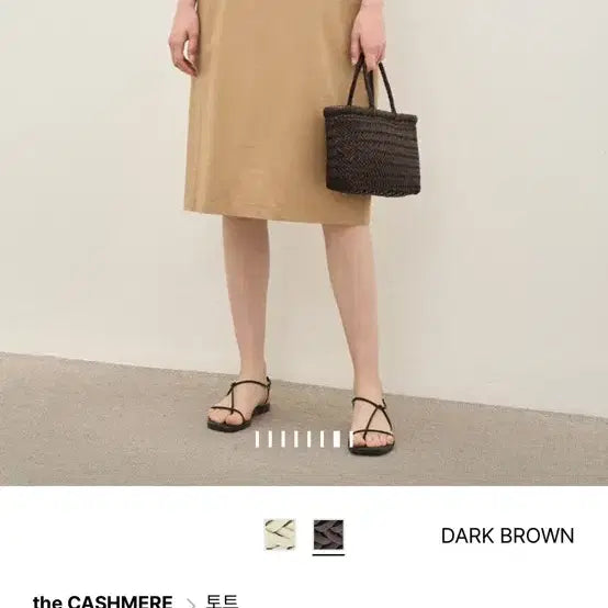 [BUNJANG] Dragon Diffusion Mini Flat Goora Bag / 드래곤디퓨전미니플랫고라