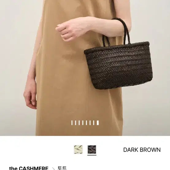 [BUNJANG] Dragon Diffusion Mini Flat Goora Bag / 드래곤디퓨전미니플랫고라