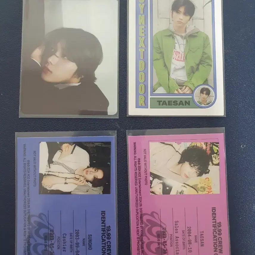 보넥도 포카 8장 일괄양도