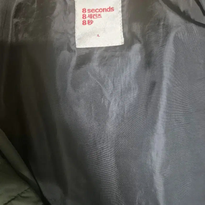 [BUNJANG] 8seconds Khaki Padded Jacket / 8 seconds카키색 패딩 L size