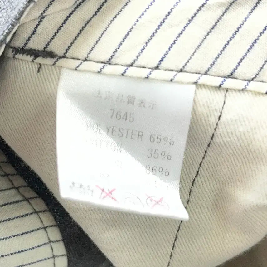 [BUNJANG] mc.apache Workwear Pants / mc.apache(맥아파치) 워크웨어 팬츠(실측확인)