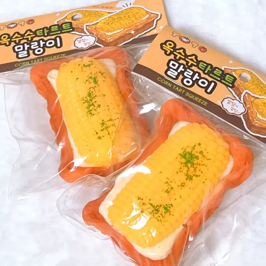 [BUNJANG] Corn Tart Squishy / [1+1이벤트]옥수수 타르트 말랑이