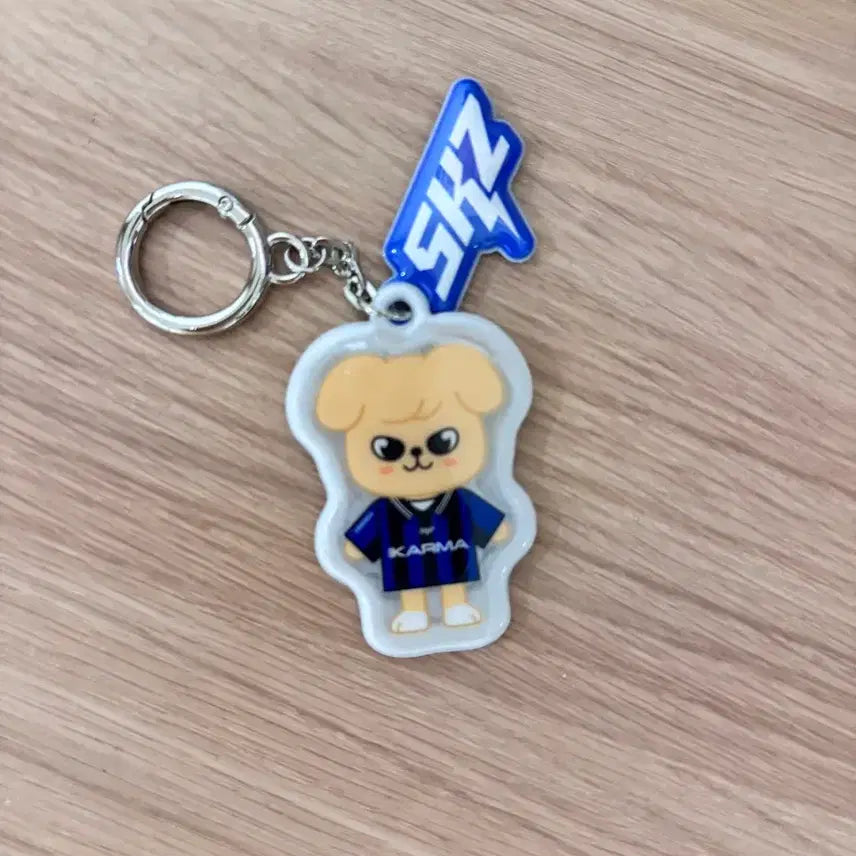 스트레이키즈 스키즈 카르마 퍼핌 키링