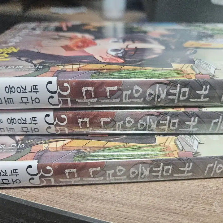 [BUNJANG] Komi Can't Communicate Vol. 35 & 3 Comic Book / 코미양 35권  3권