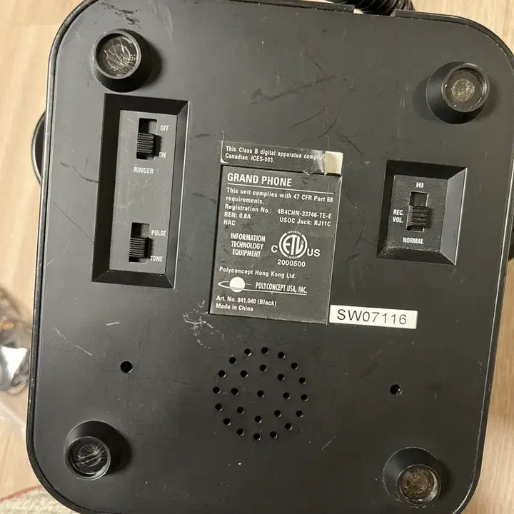 [BUNJANG] Vintage Wired Telephone / 미국 빈티지 유선 전화기