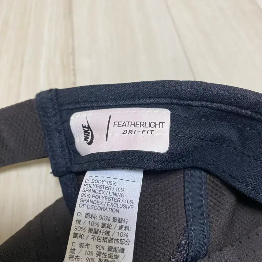 [BUNJANG] Nike x Patta Aerobill Cap Brown / [os] 나이키 x 파타 에어로빌 캡 브라운