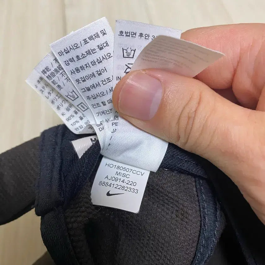 [BUNJANG] Nike x Patta Aerobill Cap Brown / [os] 나이키 x 파타 에어로빌 캡 브라운